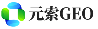 平远县元索GEO